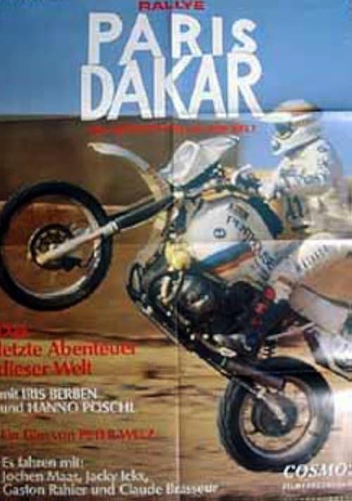 Rallye Paris-Dakarのポスター