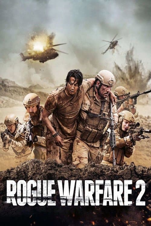 Rogue Warfare: The Huntのポスター