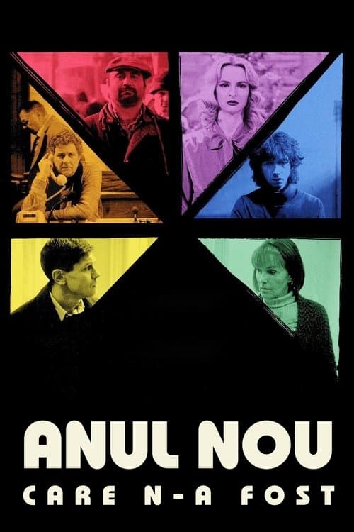 Anul Nou care n-a fostのポスター