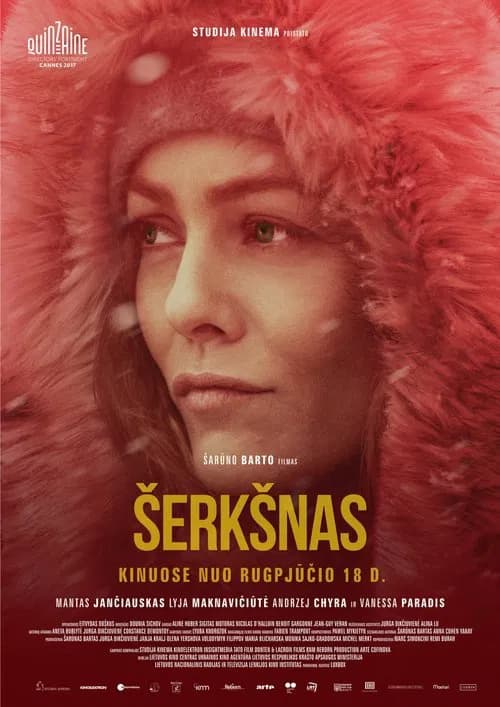 Šerkšnasのポスター