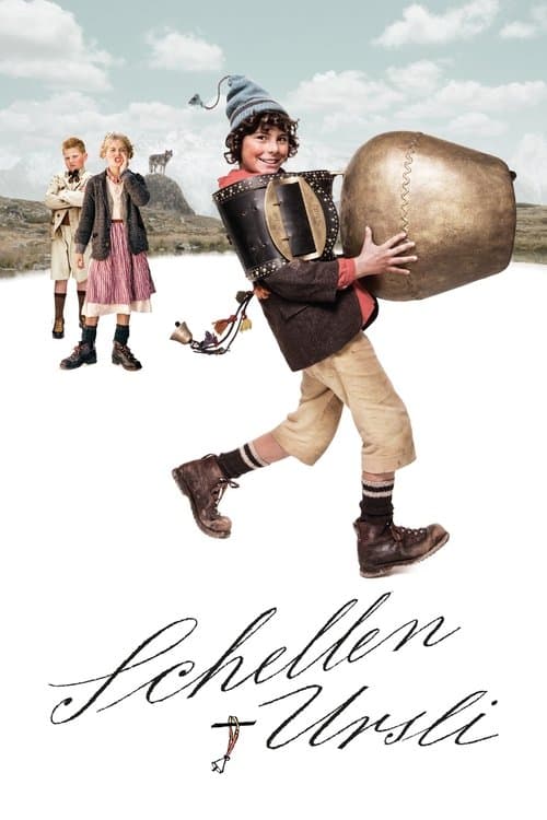 リトル・マウンテンボーイ／ウルスリのすずのポスター