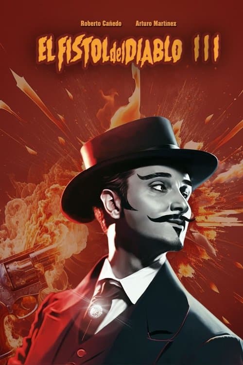 El fistol del diablo IIIのポスター