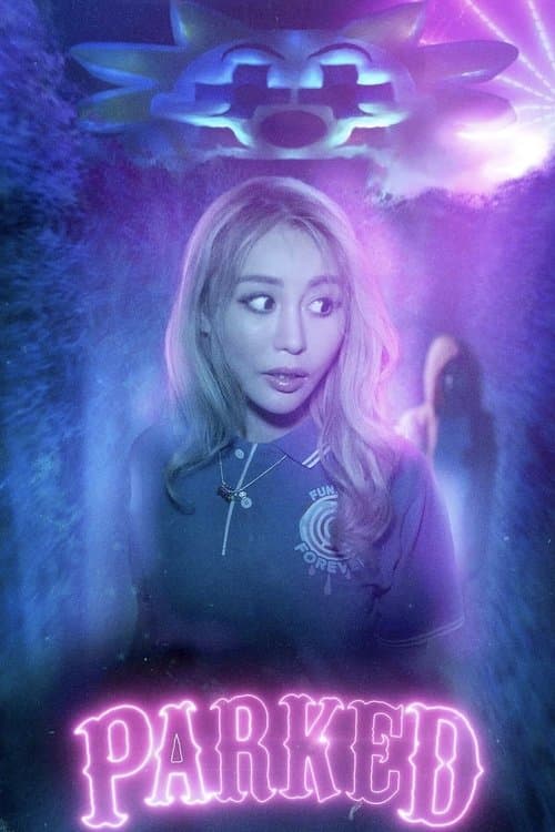 Parkedのポスター