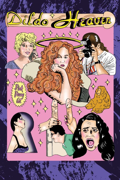 Dildo Heavenのポスター