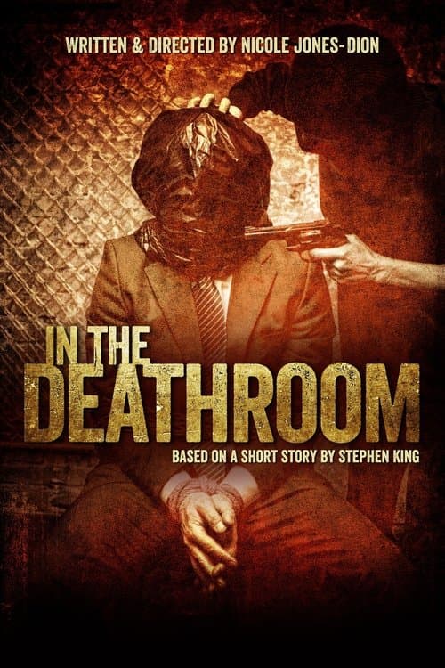 In the Deathromのポスター