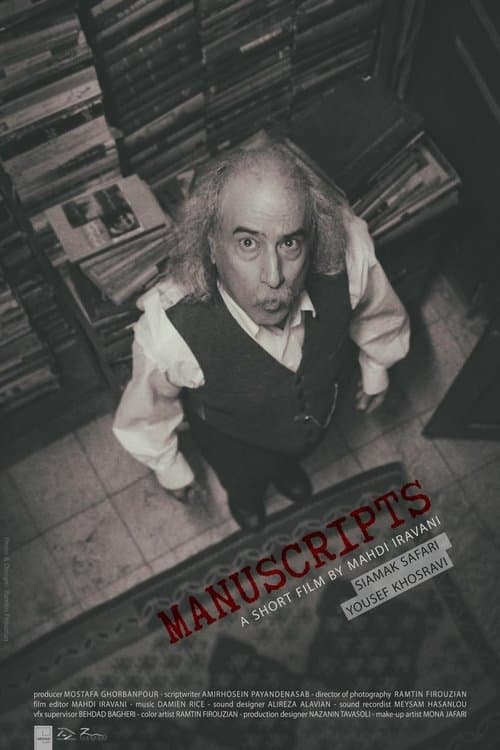 Manuscriptsのポスター