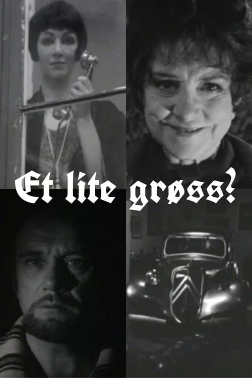 Et lite grøss?のポスター