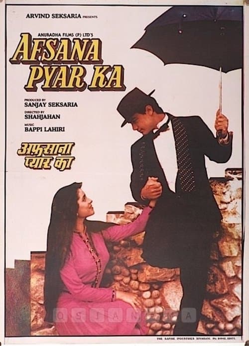 Afsana Pyar Kaのポスター