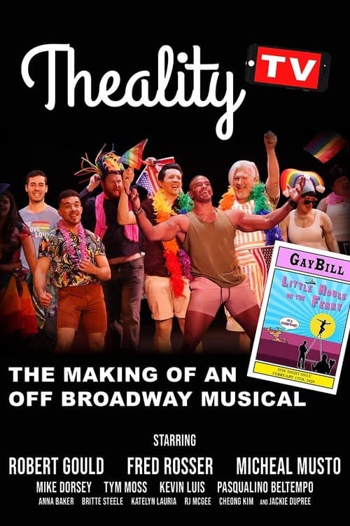 Theality TVのポスター