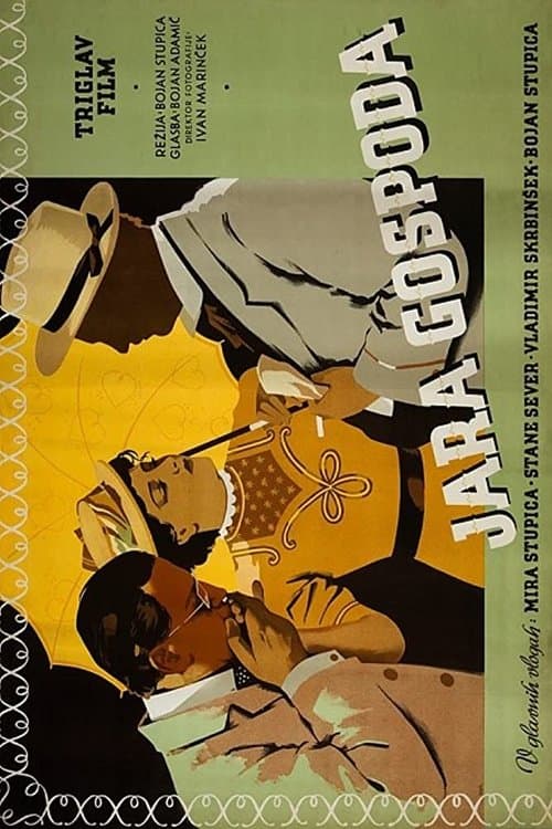 Jara gospodaのポスター