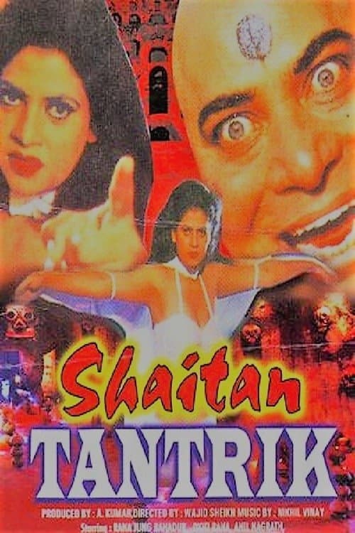 Shaitan Tantrikのポスター
