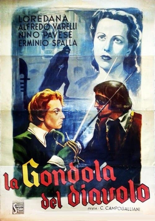 La gondola del diavoloのポスター