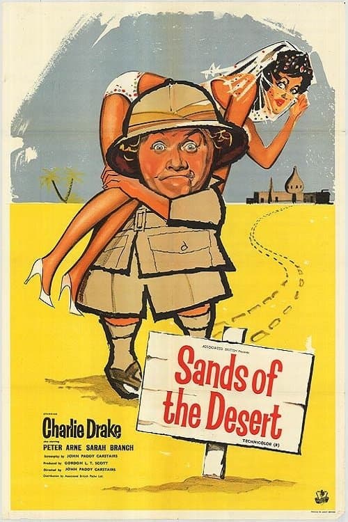 Sands of the Desertのポスター