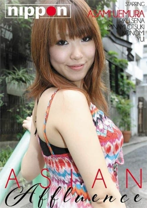 Asian Affluenceのポスター
