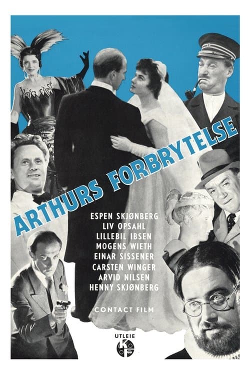Arthurs forbrytelseのポスター