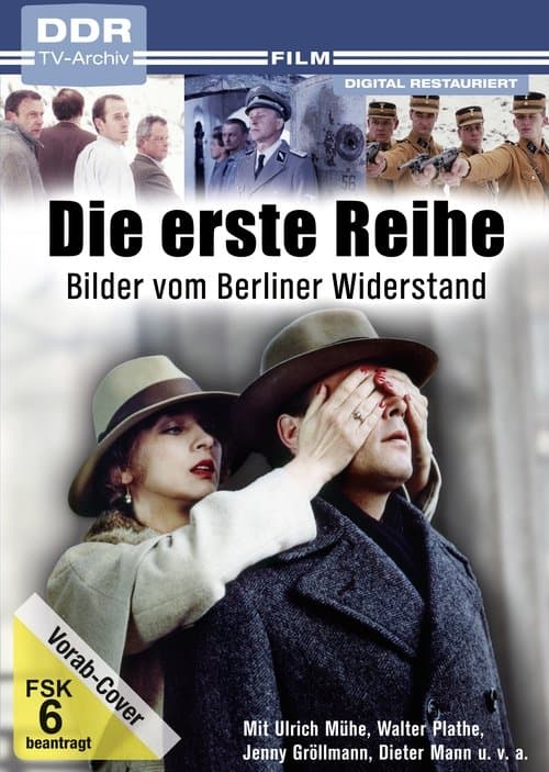 Die erste Reiheのポスター