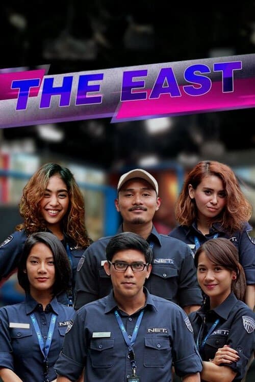 The Eastのポスター