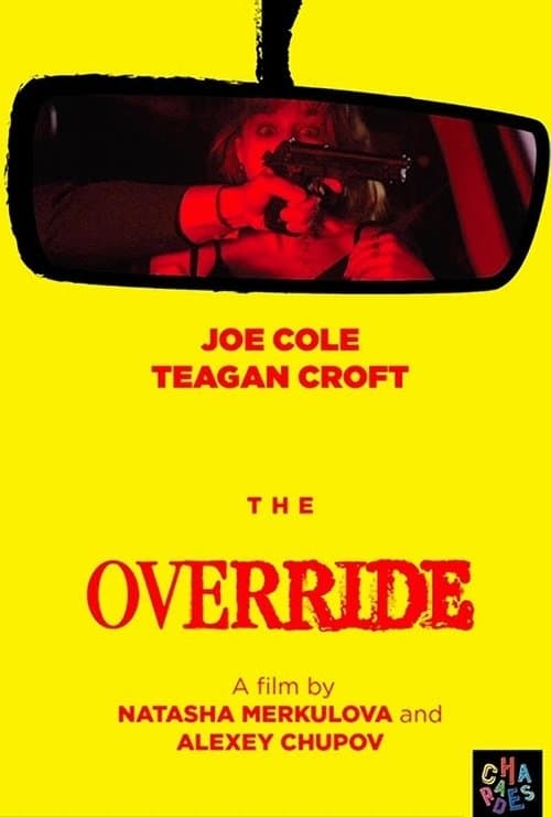 Overrideのポスター