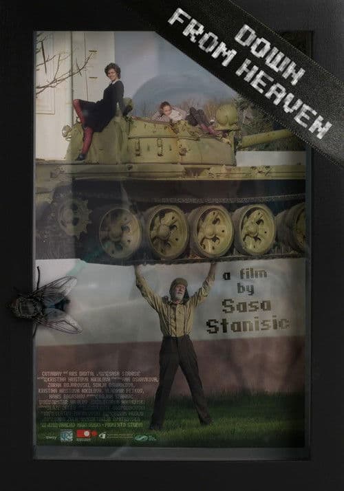 Долу од рајотのポスター