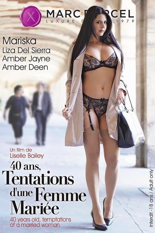 40 ans, tentations d'une femme mariéeのポスター