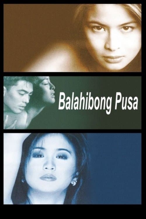 Balahibong Pusaのポスター