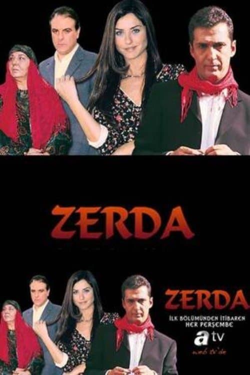 Zerdaのポスター