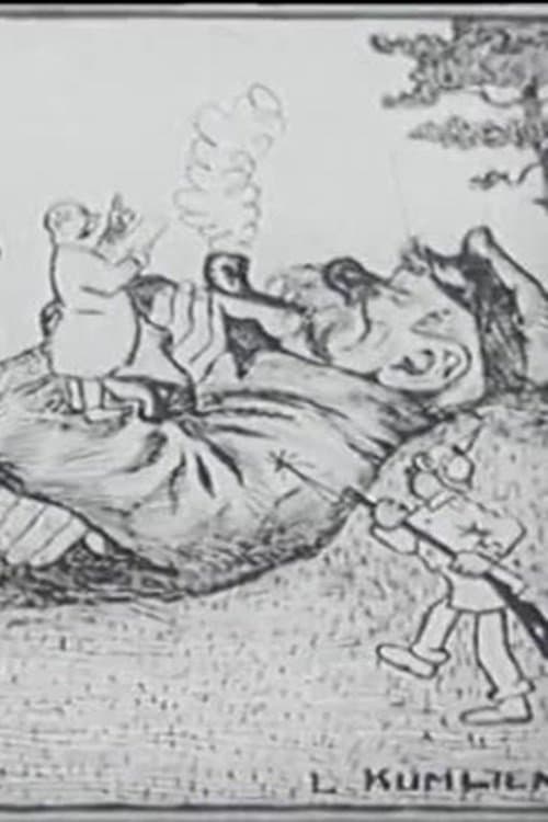 Storstrejken 1909のポスター