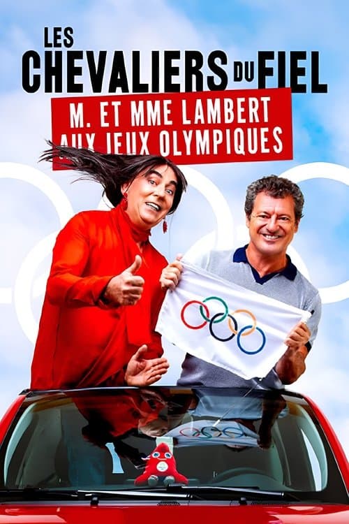 Les chevaliers du fiel  M. et Madame Lambert aux jeux Olympiquesのポスター