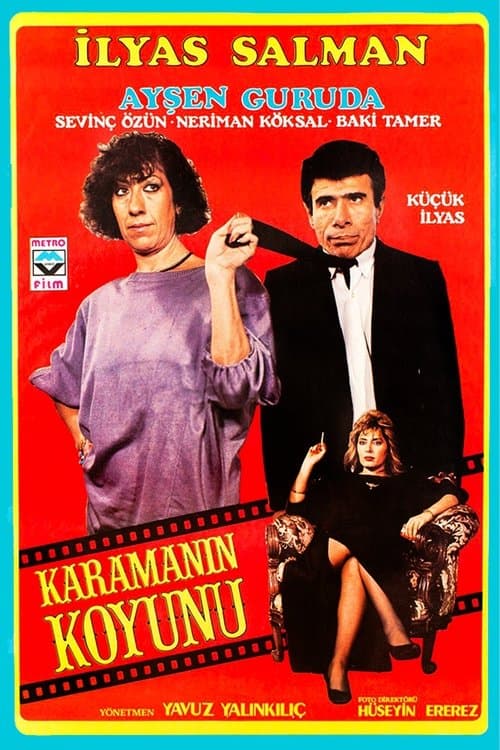 Karamanın Koyunuのポスター