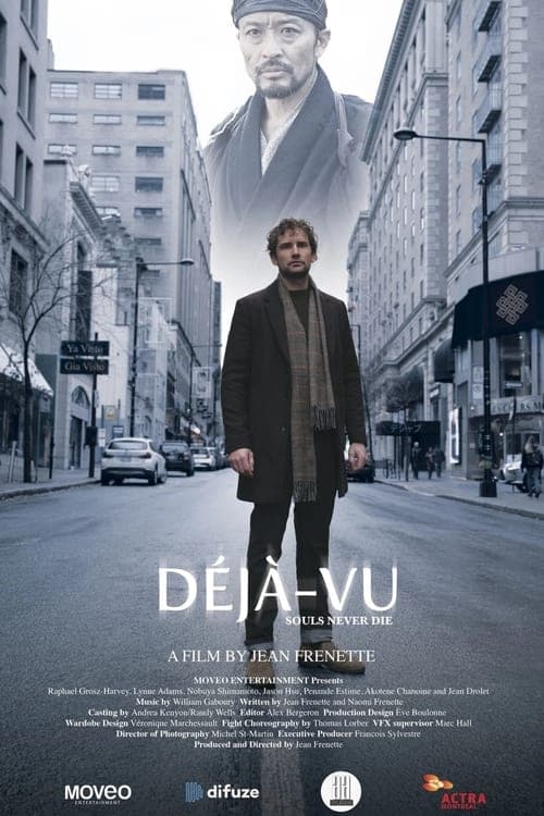 Deja-Vuのポスター