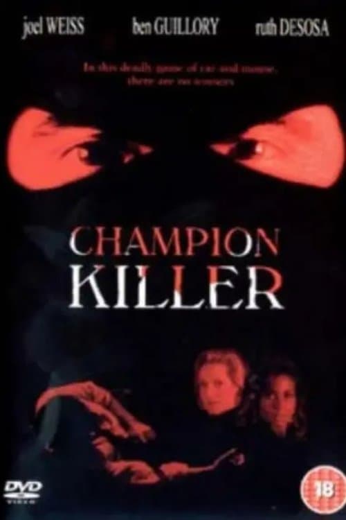 Champion Killerのポスター