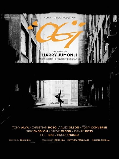 OG: The Harry Jumonji Storyのポスター