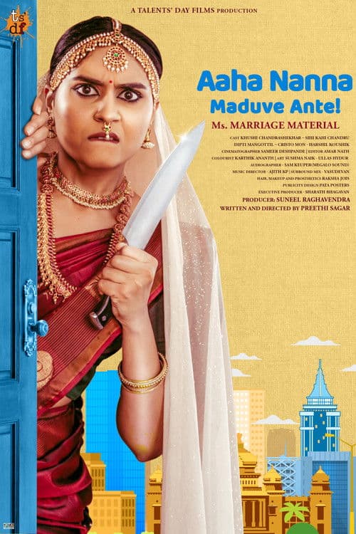 Aaha Nanna Maduve Ante!のポスター