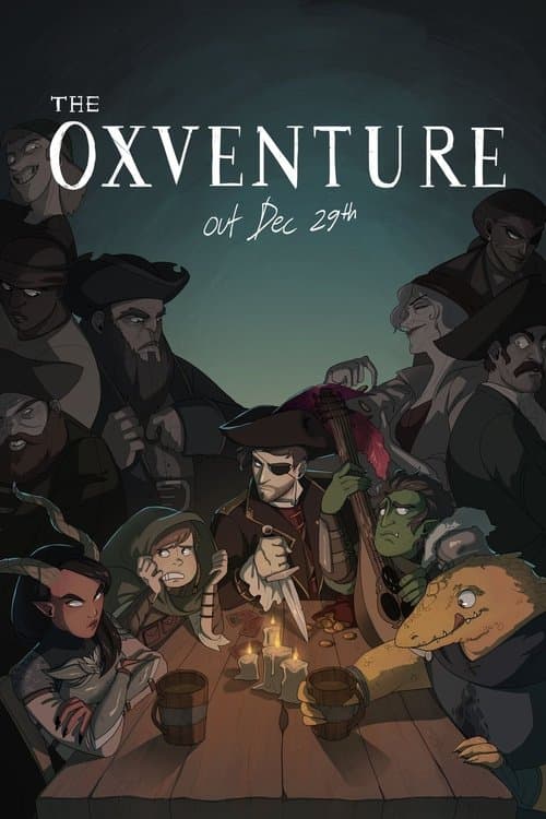 Oxventureのポスター