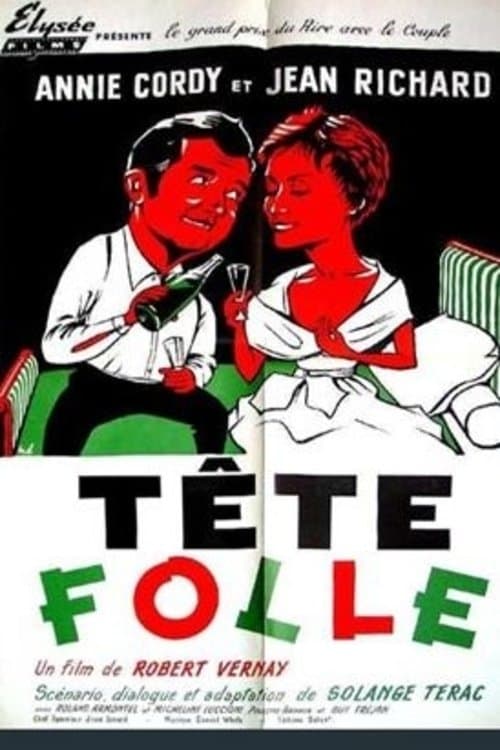 Tête folleのポスター