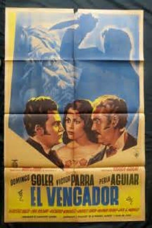 El vengadorのポスター
