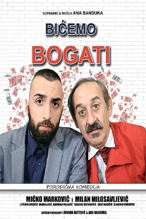 Bićemo bogatiのポスター