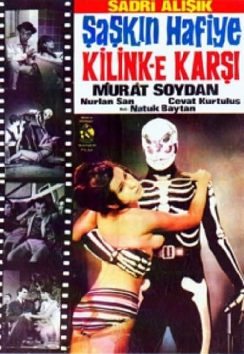 Şaşkın Hafiye Kilink'e Karşıのポスター