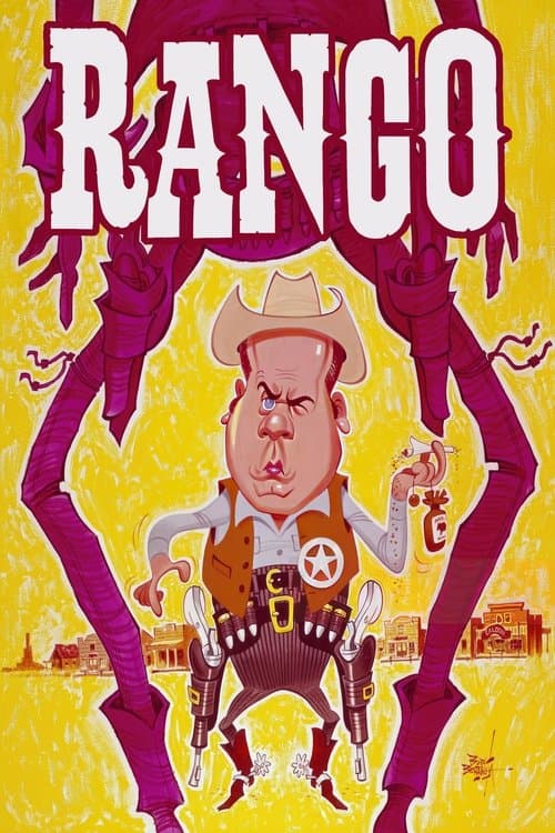 Rangoのポスター