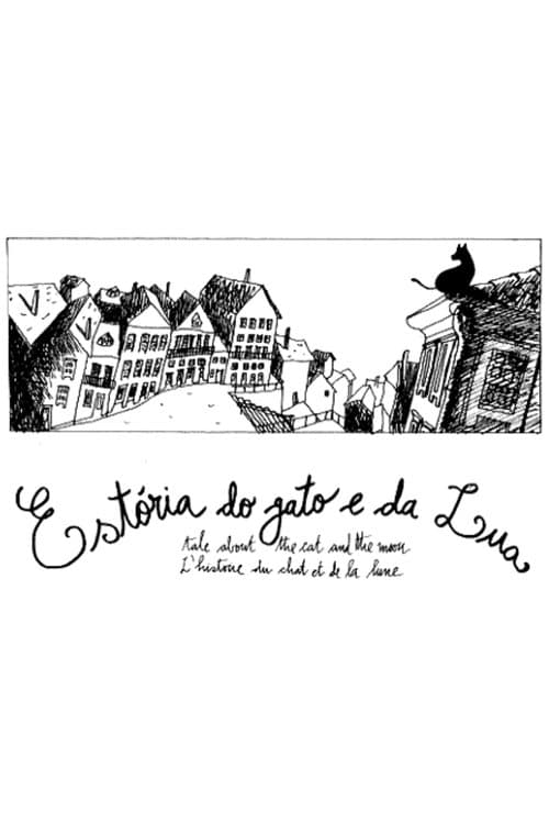 Estória do Gato e da Luaのポスター