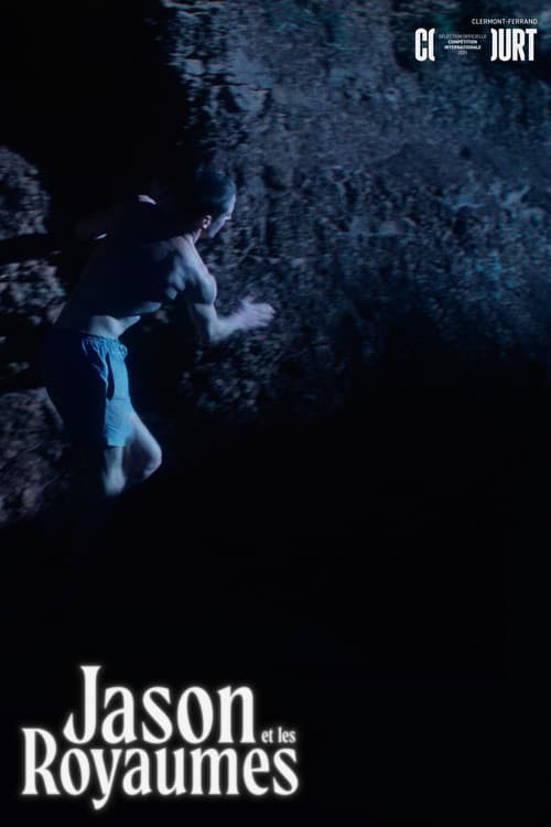Jason et les royaumesのポスター