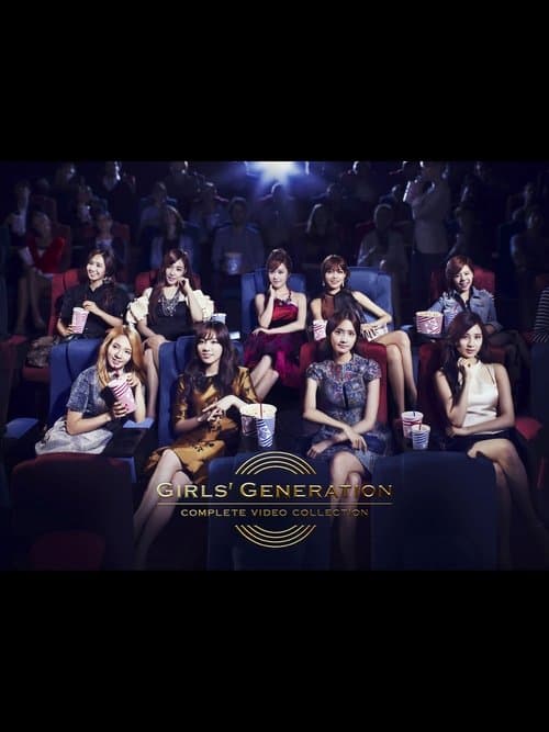 Girls' Generation Complete Video Collectionのポスター