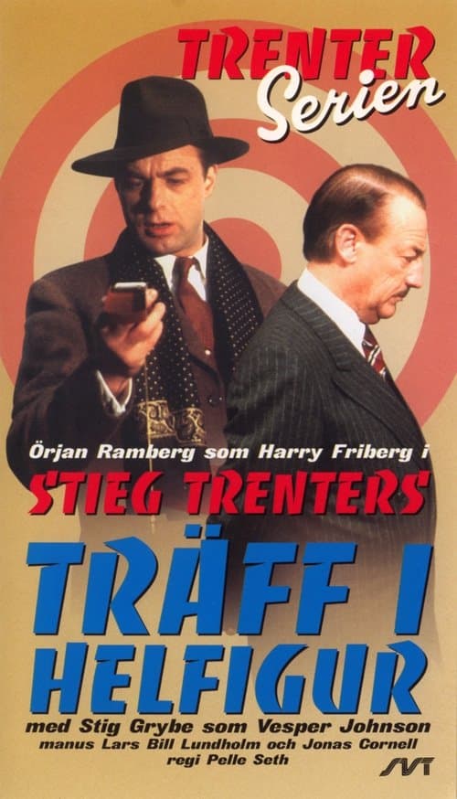 Träff i Helfigurのポスター