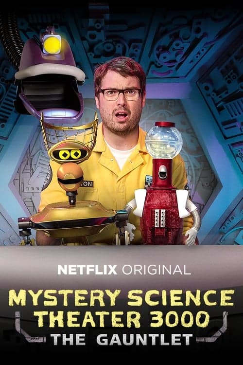 Mystery Science Theater 3000のポスター