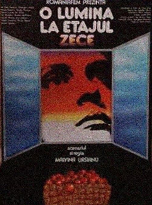 O lumină la etajul zeceのポスター