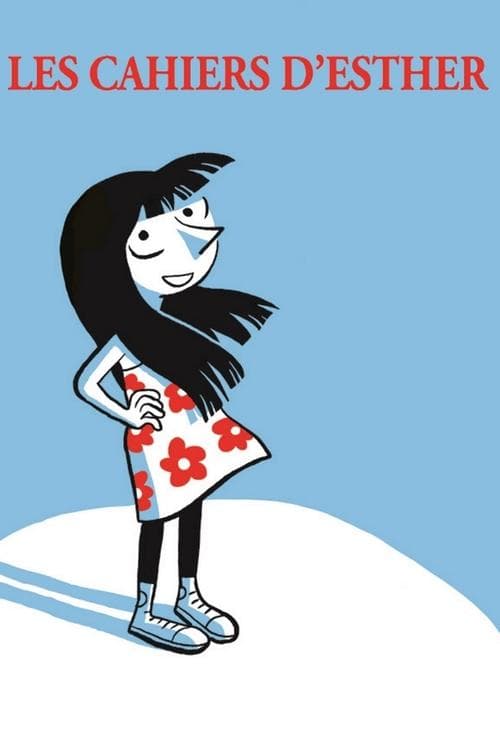 Les cahiers d'Estherのポスター