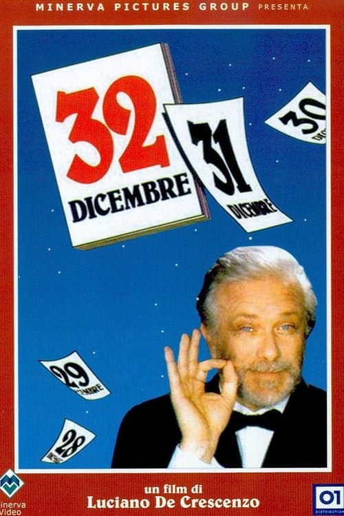 32 dicembreのポスター