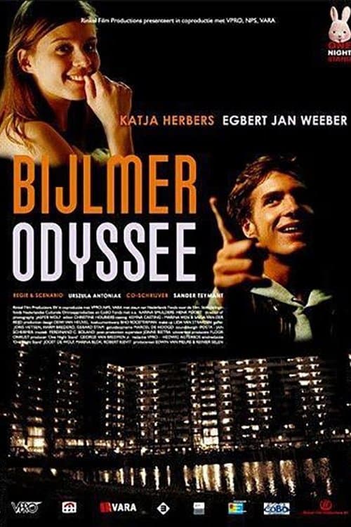 Bijlmer Odysseeのポスター
