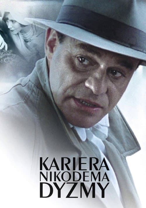 Kariera Nikodema Dyzmyのポスター