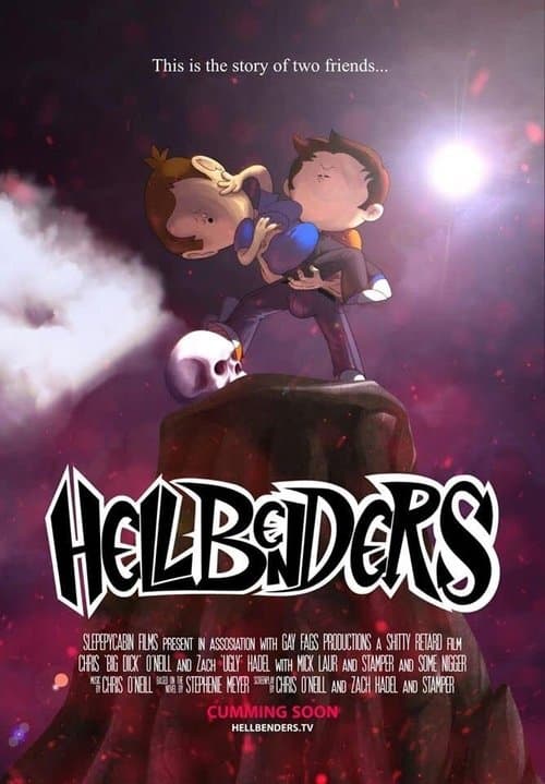 Hellbendersのポスター